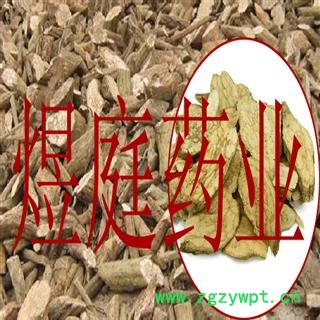 煜庭药业 丁公藤图4