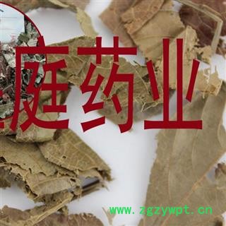 煜庭药业 葫芦茶 剃刀柄 金剑草 咸鱼草 正品图2