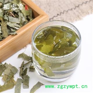 小郭道地中药材正宗淫羊藿甘肃野生精选淫羊藿优质仙灵脾特级淫羊藿茶,产地直销,批发价格图2