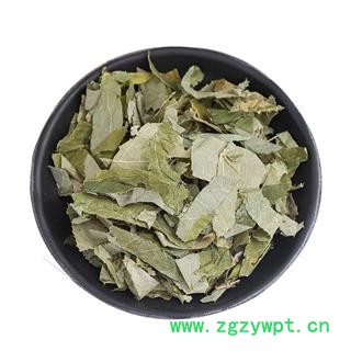 小郭道地中药材正宗淫羊藿甘肃野生精选淫羊藿优质仙灵脾特级淫羊藿茶,产地直销,批发价格图4