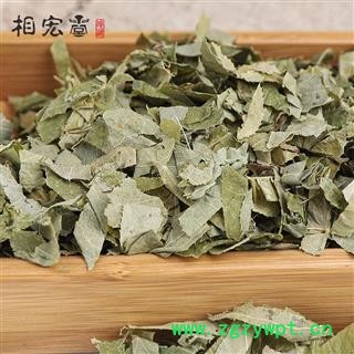 小郭道地中药材正宗淫羊藿甘肃野生精选淫羊藿优质仙灵脾特级淫羊藿茶,产地直销,批发价格图3