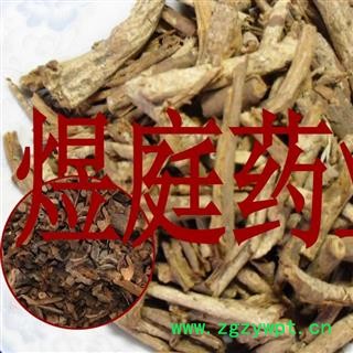 煜庭药业 紫荆皮图4