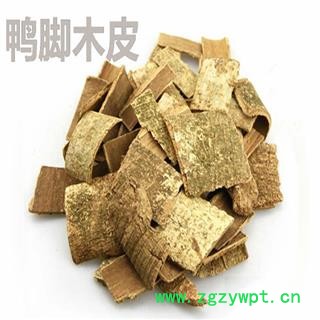 煜庭药业 鸭脚木皮 正品 返现进行中图2