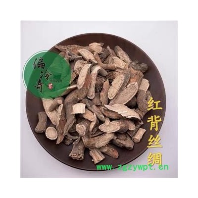 葫芦叶 红背丝绸根 粗壳藤 左爬藤 左边藤 毛叶白粉藤 统 产地 广西壮族自治区