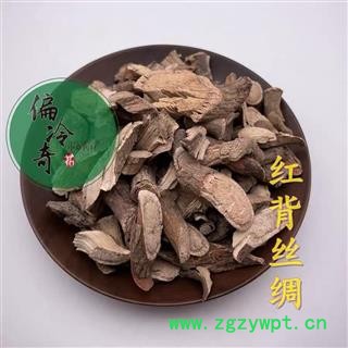 葫芦叶 红背丝绸根 粗壳藤 左爬藤 左边藤 毛叶白粉藤 统 产地 广西壮族自治区图3