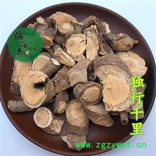 独行千里 独虎龙 落地金鸡 扣钮子 勒儿根 统 产地 广西壮族自治区图2