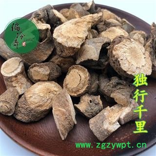 独行千里 独虎龙 落地金鸡 扣钮子 勒儿根 统 产地 广西壮族自治区图3