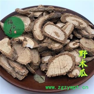 野木瓜三叶木通 统 产地 广西壮族自治区图2