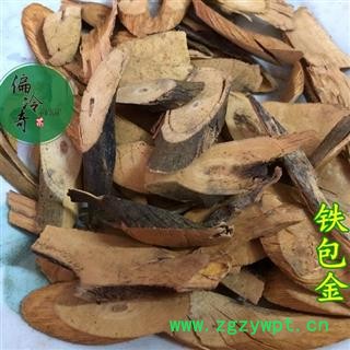 铁包金 铁包金统片 产地 广西壮族自治区玉林市玉林药市图2