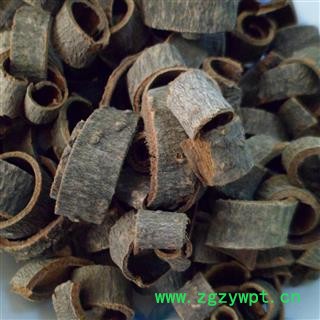 【录建药业】新货厚朴1000克  重在品质 过筛无杂质  15 天无条件退货  规格齐全 批发零售抓方打粉图3