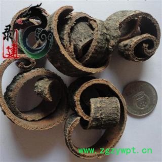 【录建药业】新货厚朴1000克  重在品质 过筛无杂质  15 天无条件退货  规格齐全 批发零售抓方打粉图2