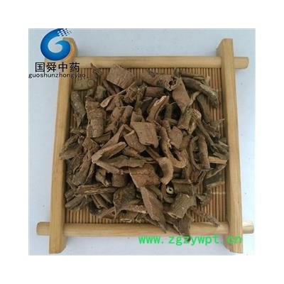 南五加皮&【国舜堂】实物拍照 品种齐全 中药材批发供应【五加皮】