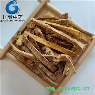 关黄柏&【国舜堂】颜色好货干产地货源 量大从优 中药材批发供应【关黄柏】图2