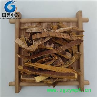 关黄柏&【国舜堂】颜色好货干产地货源 量大从优 中药材批发供应【关黄柏】图4