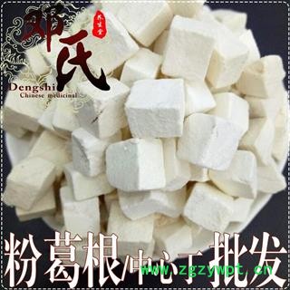 粉葛根中心丁无硫选货1公斤起批散装批发产地直供邓氏中药材批发