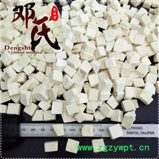 粉葛根中心丁无硫选货1公斤起批散装批发产地直供邓氏中药材批发图3