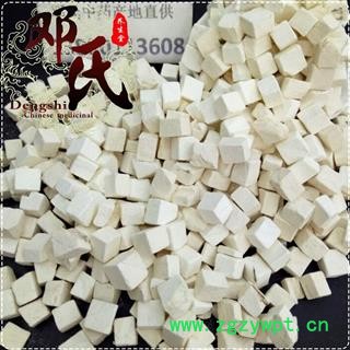 粉葛根中心丁无硫选货1公斤起批散装批发产地直供邓氏中药材批发图4