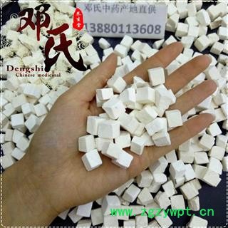 粉葛根中心丁无硫选货1公斤起批散装批发产地直供邓氏中药材批发图2