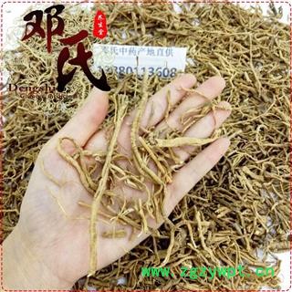 远志统货抽芯5成1公斤起批散装批发山西产地直供邓氏中药材批发图3