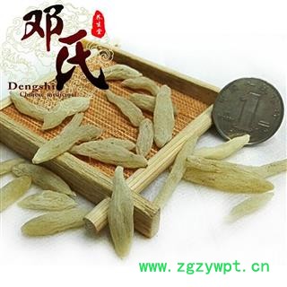 【满包邮】湖北麦冬1公斤起批选货干净无杂散装批发产地直供产地湖北省十堰市竹溪县 邓氏中药行图3