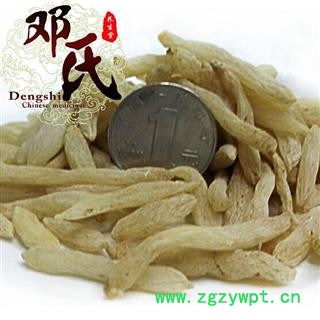 【满包邮】湖北麦冬1公斤起批选货干净无杂散装批发产地直供产地湖北省十堰市竹溪县 邓氏中药行图2