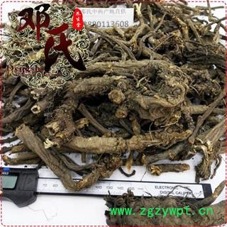 【满包邮】羌活大统货1公斤起批散装批发产地 四川省阿坝藏族羌族自治州阿坝县 邓氏中药行图2