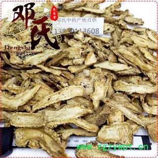 当归 无硫当归头片 优选品质 产地直供 邓氏中药批发图2