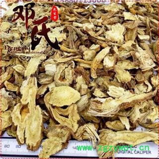 秦艽统货1公斤起批散装批发产地直供邓氏中药材批发图2