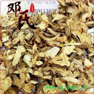 秦艽统货1公斤起批散装批发产地直供邓氏中药材批发图4