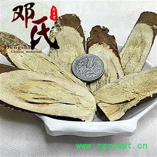 【满包邮】理塘黄芪大片无硫1公斤起批散装批发产地直供邓氏中药材批发产地 四川省甘孜藏族自治州理塘县 邓氏中药行图2