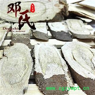 【满包邮】理塘黄芪大片无硫1公斤起批散装批发产地直供邓氏中药材批发产地 四川省甘孜藏族自治州理塘县 邓氏中药行图4