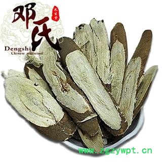 【满包邮】理塘黄芪大片无硫1公斤起批散装批发产地直供邓氏中药材批发产地 四川省甘孜藏族自治州理塘县 邓氏中药行图3