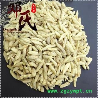 川麦冬无硫二级选货1公斤起批散装批发绵阳三台产地直供邓氏中药材批发图3