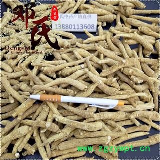 可“真空包装”山东西洋参长条平均4克以上散装批发500克起批西洋参长支产地直供邓氏中药材批发图4