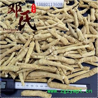 可“真空包装”山东西洋参长条平均4克以上散装批发500克起批西洋参长支产地直供邓氏中药材批发图3