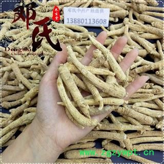 可“真空包装”山东西洋参长条平均4克以上散装批发500克起批西洋参长支产地直供邓氏中药材批发图2