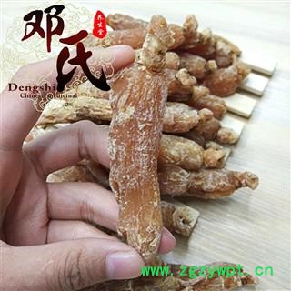 【满包邮】红参 红参低糖30支 产地 吉林省吉林市图2