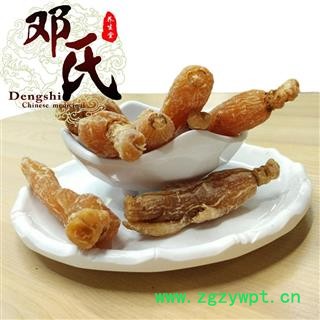 【满包邮】红参 红参低糖30支 产地 吉林省吉林市图3