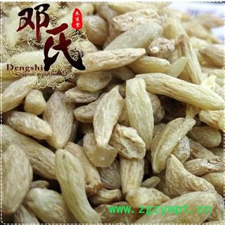 川麦冬无硫三级统货1公斤起批散装批发绵阳三台产地直供邓氏中药材批发图4