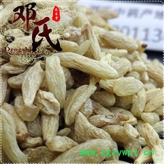 川麦冬无硫三级统货1公斤起批散装批发绵阳三台产地直供邓氏中药材批发图3