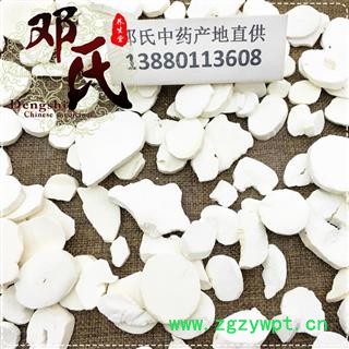 【满包邮】广西山药无边皮统货1公斤起批散装批发产地直供邓氏中药材批发图4