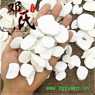 【满包邮】广西山药无边皮统货1公斤起批散装批发产地直供邓氏中药材批发图3