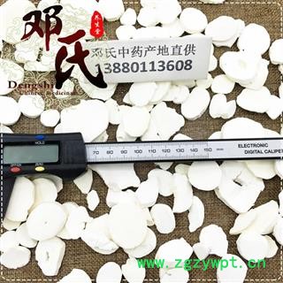 【满包邮】广西山药无边皮统货1公斤起批散装批发产地直供邓氏中药材批发图2