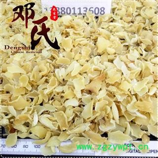 百合干小片统货1公斤起批散装批发湖南产地直供邓氏中药材批发图2