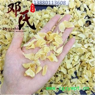 百合干小片统货1公斤起批散装批发湖南产地直供邓氏中药材批发图4