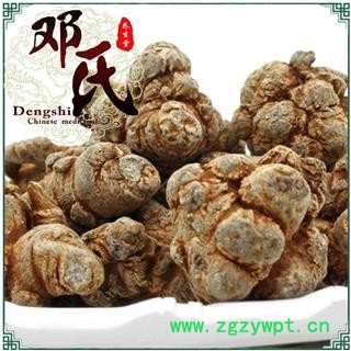 【满包邮】三七 水洗三七40头 田七 产地云南文山 水洗不打蜡邓氏中药行图3