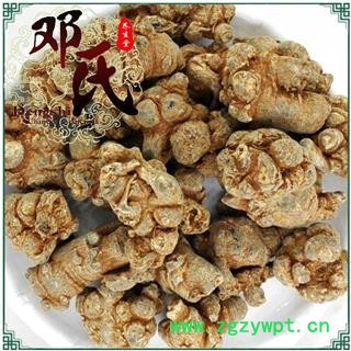 【满包邮】三七 水洗三七40头 田七 产地云南文山 水洗不打蜡邓氏中药行图4