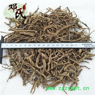 【满包邮】木香 木香 统货 优选品质 产地直供 邓氏中药材批发图4