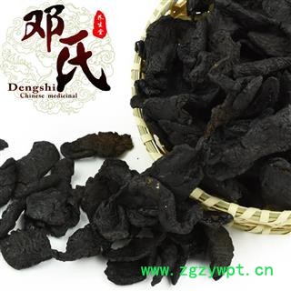 【满包邮】熟地 熟地黄 统片 优选品质 产地直供 邓氏中药材批发图2