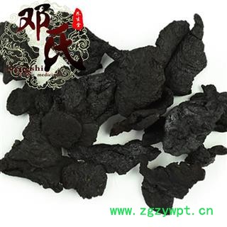 【满包邮】熟地 熟地黄 统片 优选品质 产地直供 邓氏中药材批发图4